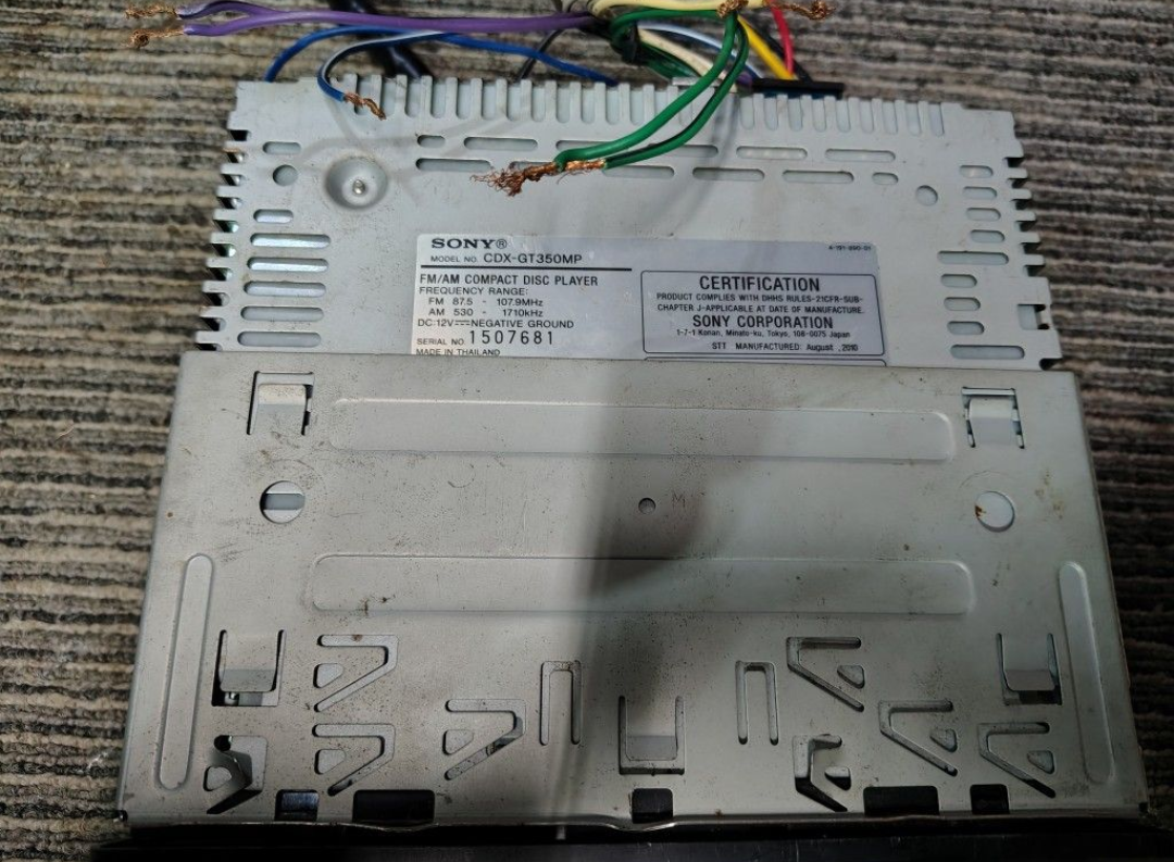 Sony Xplod CDX-GT350MP
CD receiver & Auxiliary