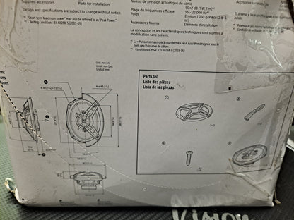 SONY XS-R6946 4-way 6x9 coaxial speakers