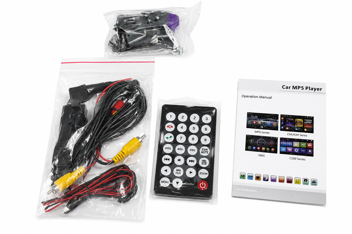 Blurred Vision Audio  BV-MP5-7703BT
