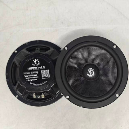 Blurred Vision Audio HIFISQ-6.5 Component Set